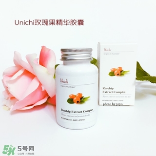 澳洲unichi玫瑰果精華膠囊多少錢_專柜價(jià)格