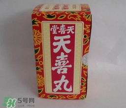 天喜丸哪個(gè)牌子好？天喜丸哪個(gè)牌子才是最正宗的？