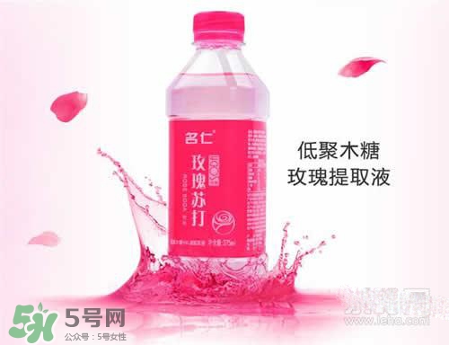 玫瑰水可以天天用嗎？玫瑰水多久用一次比較好？