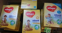 milumil米路米奶粉怎么樣？milumil米路米奶粉好嗎