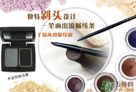 makeupshow魅卡秀是什么牌子？makeupshow化妝刷是哪個國家的