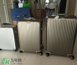 rimowa日默瓦箱子怎么那么貴？日默瓦箱子為什么那么貴？