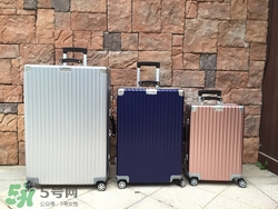 rimowa日默瓦拉桿箱怎么樣？日默瓦行李箱好用嗎？