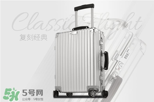 rimowa日默瓦拉桿箱怎么樣？日默瓦行李箱好用嗎？