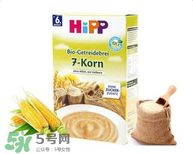 hipp喜寶米粉含鐵嗎？hipp喜寶米粉含鐵量如何？