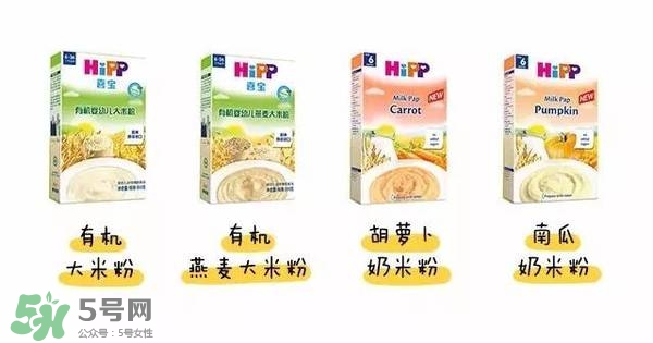 hipp喜寶米粉種類 喜寶米粉有多少種類？