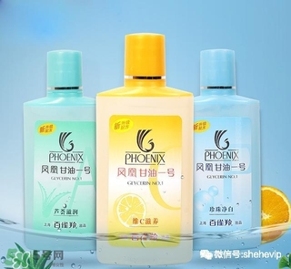 御泥坊和百雀羚哪個(gè)好？御泥坊和百雀羚面膜哪個(gè)好用？