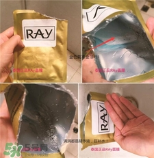 ray是什么牌子?ray是哪個(gè)國(guó)家的品牌?