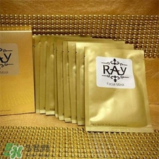 ray面膜有激素嗎?ray面膜在泰國真相