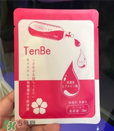 日本天倍面膜好用嗎?tianbe面膜怎么樣?