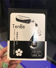 日本天倍面膜好用嗎?tianbe面膜怎么樣?