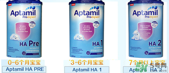 Aptamil愛他美HA2段介紹 Aptamil愛他美HA2段說明