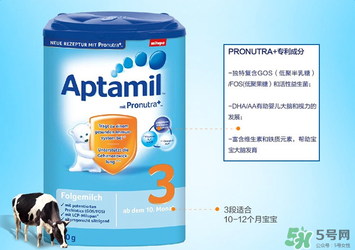 Aptamil 愛他美3段適合年齡多大？Aptamil 愛他美3段適合多大的寶寶？