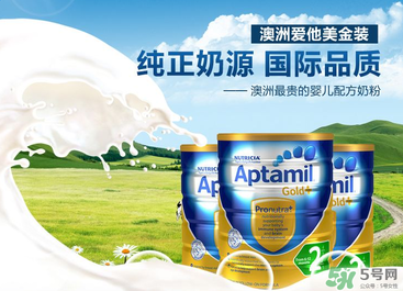 Aptamil愛(ài)他美是哪里產(chǎn)的？Aptamil愛(ài)他美是哪個(gè)國(guó)家的品牌？