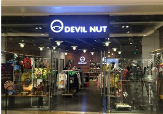 devil nut是什么牌子？惡魔果實(shí)是什么檔次？