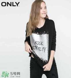 only是什么牌子？only是什么檔次？