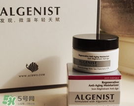 algenist奧杰尼緊顏面霜怎么用？奧杰尼王菲同款面霜怎么樣？