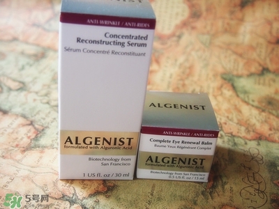 algenist奧杰尼是哪個國家的？奧杰尼護(hù)膚品怎么樣？