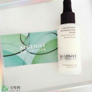 algenist奧杰尼防曬霜怎么樣？奧杰尼防曬霜好用嗎？