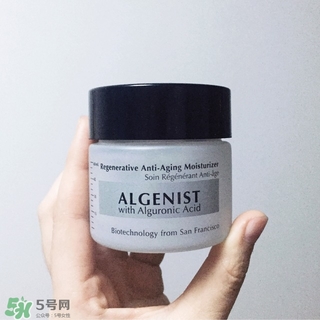 algenist奧杰尼是哪個國家的？奧杰尼護(hù)膚品怎么樣？