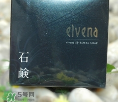 elvena艾美奈是什么牌子？elvena是什么檔次