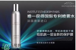 esthederm雅詩(shī)敦是什么牌子？雅詩(shī)敦屬于高檔化妝嗎