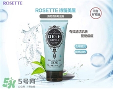 rosette是什么牌子?露姬婷是哪個(gè)國(guó)家的?