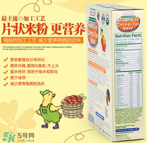 健康時(shí)光Healthy Times是哪個(gè)國(guó)家的牌子？健康時(shí)光Healthy Times奶粉是哪里生產(chǎn)的？