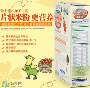 healthy times米粉怎么樣？healthy times米粉好嗎？