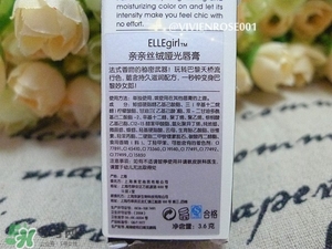 ellegirl愛爾甜心口紅怎么樣？ellegirl口紅色號試色