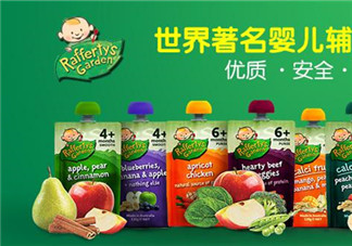 Raffertys Garden中文是什么？Raffertys Garden是哪個國家的品牌？