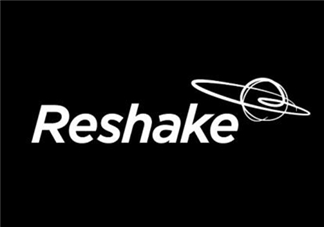 reshake是什么品牌？reshake是什么檔次？