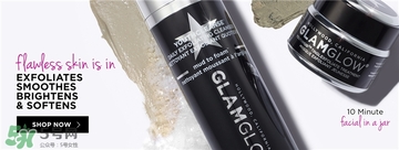 glamglow發(fā)光面膜哪個(gè)顏色好？glamglow面膜不同顏色功效膚質(zhì)