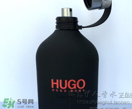 hugo boss香水什么檔次？hugo boss香水哪款好聞