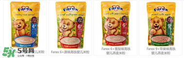 farex米粉分段介紹 farex米粉分幾段？