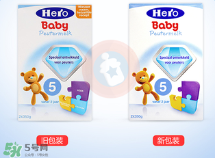 Hero baby價格多少？Hero baby售價多少？