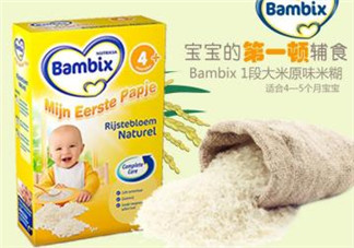 bambix是哪個國家的品牌？bambix米粉是哪里生產(chǎn)的？