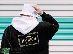 joyrich是什么牌子？joyrich是什么檔次？