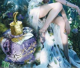 lolita lempicka洛儷塔是什么牌子？洛儷塔是什么檔次？