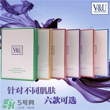 vu護(hù)膚品一套多少錢?vu護(hù)膚品官網(wǎng)價(jià)格