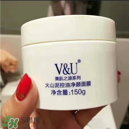 vu護(hù)膚品一套多少錢?vu護(hù)膚品官網(wǎng)價(jià)格