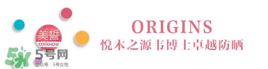 高端防曬霜排行榜10強(qiáng)_高端防曬霜熱門推薦