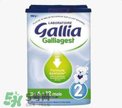 gallia佳利雅奶粉二段介紹 gallia佳利雅奶粉二段說明