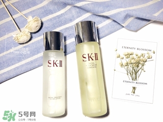 sk2清瑩露和神仙水怎么用?有什么區(qū)別?