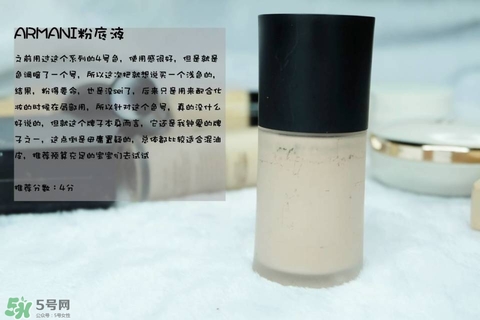 混合皮用什么粉底液？混合皮膚用什么粉底液比較好？