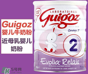 Guigoz奶粉中文叫什么？Guigoz奶粉中文怎么翻譯？