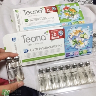 teana玻尿酸原液怎么用?teana玻尿酸原液使用方法