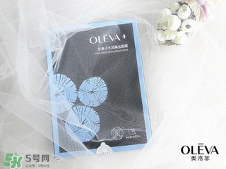 oleva是什么牌子？奧洛菲是哪國的？