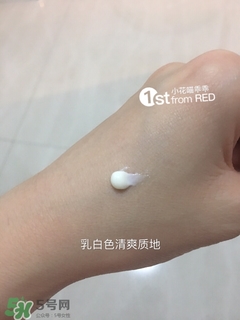 revital資生堂悅薇是什么牌子？悅薇是什么檔次？