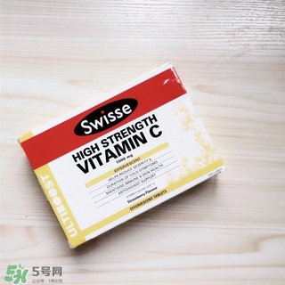 swisse vc泡騰片怎么樣?swisse維c泡騰片有用嗎?